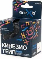 Кинезио-тейп Kinexib Pro (5м*5 см) (Цвет: Розовый)