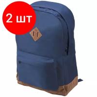 Комплект 2 шт, Рюкзак для ноутбука 15.6"-16" Continent BP-003 Blue, полиэстер, синий, 470*320*140мм