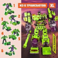 Трансформер 1toy Трансботы "Инженерный батальон XL: Мега Кранер"