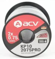 Акустический кабель ACV KP10-2075PRO