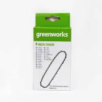 Цепь пильная Greenworks 10см