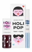 HOLIKA HOLIKA Набор для макияжа Holipop Makeup (Тушь для ресниц + Тинт для губ)