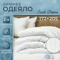 Одеяло Sweet Dreams, 2 спальное 172х205 см, всесезонное, очень теплое, гипоаллергенный наполнитель Ютфайбер, декоративная стежка большая волна, 300 г/м2