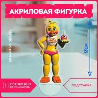 Акриловая фигурка статуэтка той чика фнаф