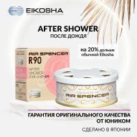 Ароматизатор меловой SPIRIT REFILL R90 - AFTER SHOWER A-211