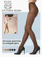 Колготки Sisi Victoria, 40 den, размер 2, коричневый