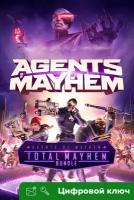 Ключ на Agents of Mayhem - Total Mayhem Bundle [Xbox One, Xbox X | S]