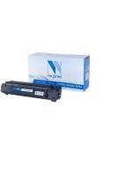 Картридж лазерный NV Print C7115A/ Q2624A/ Q2613A