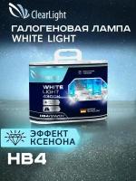 Лампочки автомобильные галогенные WhiteLight HB4 2шт