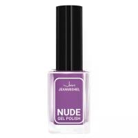 Лак для ногтей с эффектом геля NUDE collection, тон 318, сиреневый, 12 мл 10335191