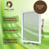 Окно глухое, 500 x 500 профиль Melke 60, цвет внешней ламинации орех, 2-х камерный стеклопакет, 3 стекла