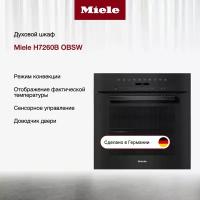 Духовой шкаф Miele H7260B OBSW