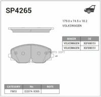 Колодки передние vw atlas 2018- SP4265 Sangsin SP4265