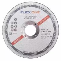 Отрезной круг металл/нержавейка A3 0SBF 41, Ø 115х2,5х22,23 мм, Flexione Expert (3 штуки)