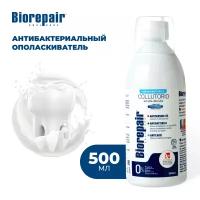 Biorepair 4-action mouthwash антибактериальный ополаскиватель для полости рта