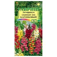 Семена Антирринум Львиный зев карликовый смесь 0,1 гр