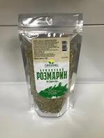 Розмарин сушеный ORGANIC 100 гр. Армения