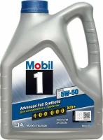 Синтетическое моторное масло MOBIL 1 FS X1 5W-50, 4 л, 3.8 кг, 1 шт