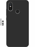 RE: PA Чехол Soft Sense для Xiaomi Mi 8 черный