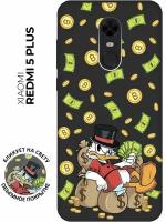 Матовый чехол Rich Scrooge для Xiaomi Redmi 5 Plus / Сяоми Редми 5 Плюс с 3D эффектом черный