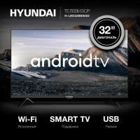 Телевизор LED Hyundai 32" H-LED32BS5002 Android TV Frameless черный/HD/60Hz/DVB-T2/DVB-C/DVB-S/DVB-S2/USB/WiFi/Smart TV