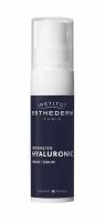 Интенсивная гиалуроновая сыворотка для лица мини-формат Institut Esthederm Intensive Hyaluronic Serum, 5 мл