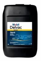 MOBIL 157060 Масло моторное MOBIL Delvac Modern Super Defense 10W-40 синтетическое 20 л 157060