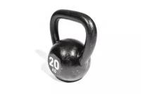 Гиря Reebok Kettlebell 20 кг (RF\RSWT-12320)