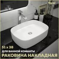 Раковина накладная Teymi Solli 51 artceramic, белая T50209