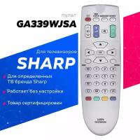 Пульт ДУ Huayu для Sharp GA339WJSA