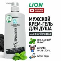 LION Shokubutsu мужской увлажняющий крем-гель для душа с экстрактом древесного угля 500 мл