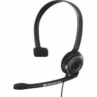 Гарнитура проводная Sennheiser PC 7, накладные, черный