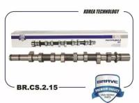 Вал распределительный BR.CS.2.15 8200089894 Renault Logan, Duster, Nissan Micra 1.5 DCi K9K
