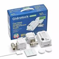 Комплект Gidrolock Premium RADIO ENOLGAS 1/2"