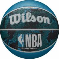 Мяч баскетбольный Wilson NBA DRV Plus, р. 6