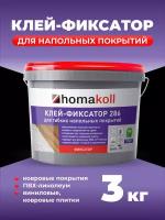 клей homakoll 286 3 кг