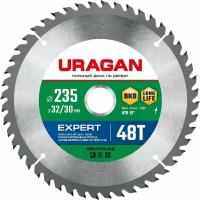 URAGAN Expert 235 х 32 30мм 48Т, диск пильный по дереву (36802-235-32-48_z01)