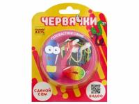 Галилео KIDs Научный опыт червячки-головастики Галилео KIDs синие