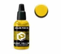 Pacific88 Aero COLOR FORCE Краска для аэрографа Солнечно-жёлтый (Sunny yellow),18 ml