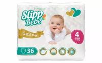 Подгузники SLIPP BEBE Twin № 4 (7-18 кг) 36 шт