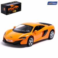 Машина металлическая MCLAREN 650S, 1:32, открываются двери, инерция, цвет оранжевый