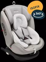 Автокресло JUNION Odri группа 0+/1/2/3 (0-36 кг), Isofix, бежевый