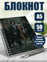 Блокнот А5 фильм Фантастические твари и где они обитают