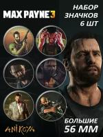 Значки на рюкзак Max Payne 3 игра