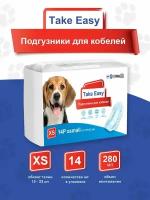 Одноразовые впитывающие пояса для кобелей Take Easy размер XS 14 штук