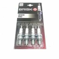 Свечи зажигания BRISK LR15YC0002 комплект 4шт