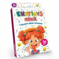 Игра Покажи свои эмоции Emotions Mimik /АльянсТрест/