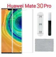 Защитное стекло 3D (UV Glue) для Huawei Mate 30 Pro 4G, 5G (клей + УФ лампа) хуавей мейт 30 про