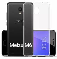 Meizu M6 Силиконовый прозрачный чехол для мейзу м6, м 6 m накладка бампер на телефон