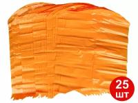 Пакет для созревания и хранения сыра термоусадочный 425х550 мм, цвет жёлто-оранжевый, дно круглое, упаковка 25 шт